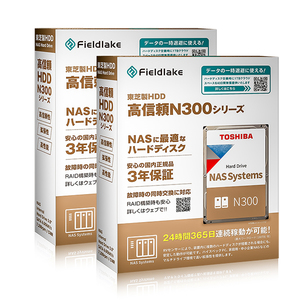 G*P様 PCパーツ詰め合わせ 玄人志向 | PCパーツメーカーの総合サプライヤーCFD販売の法人