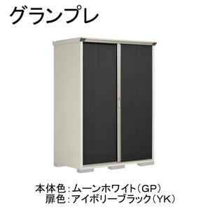 物置・エクステリア用品