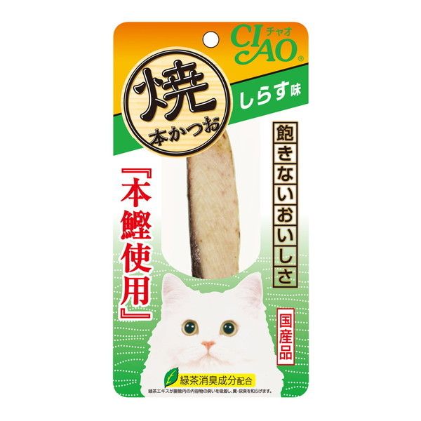 Ȃ΃ybgt[h `IĖ{ 炷 1{ HK-03
