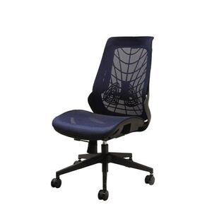 オフィスチェア