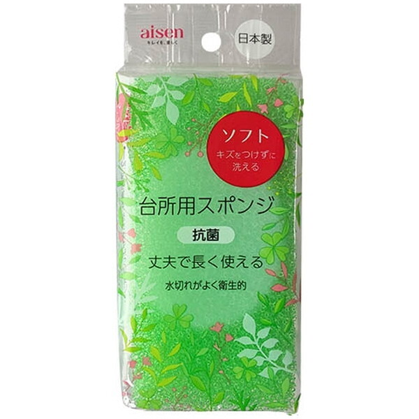 ACZH 䏊p X|W \tg O[