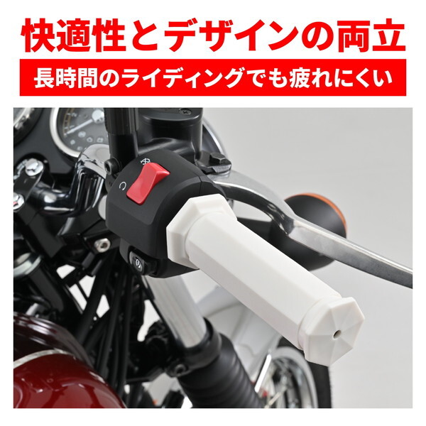D61313 デイトナ(Daytona) グリッピーグリップ バイク用 グリップ