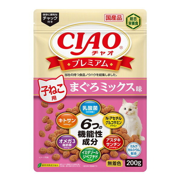 Ȃ΃ybgt[h CIAO v~A q˂p ܂~bNX 200g