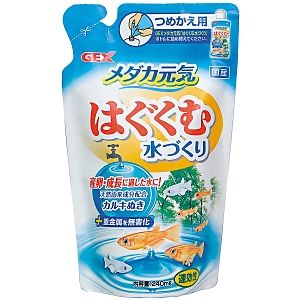 水槽・アクアリウム