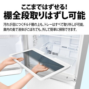 SHARP SJ-XW41P-W シルキーマットホワイト どっちもドア [冷蔵庫 (408L