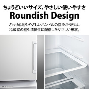 SHARP SJ-XW41P-W シルキーマットホワイト どっちもドア [冷蔵庫 (408L