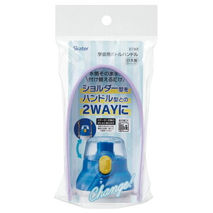 その他お弁当用品