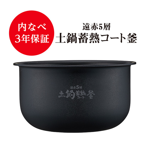 TIGER JPF-G055KL スチールブラック 炊きたて [IH炊飯器(3合