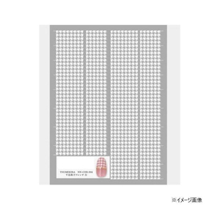 メイク雑貨・小物