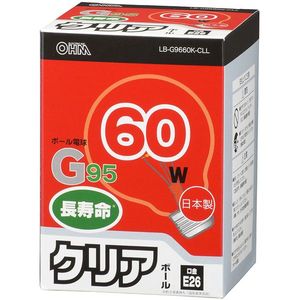 白熱電球・蛍光灯