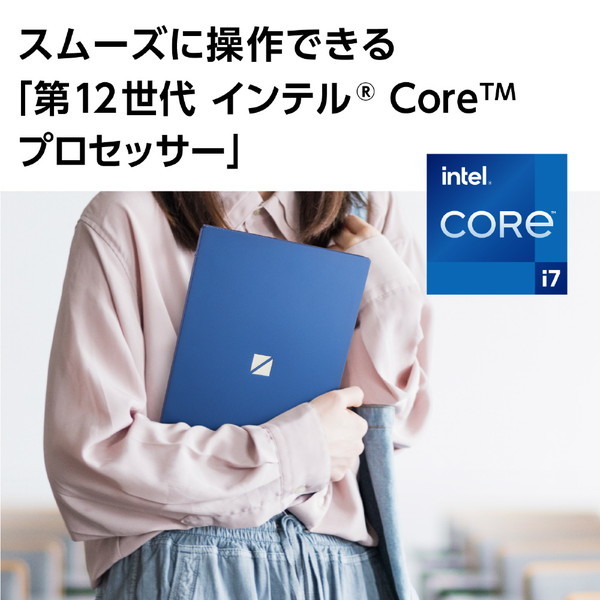 NEC PC-N1375FAL ネイビーブルー LAVIE N13 [ノートパソコン 13.3型