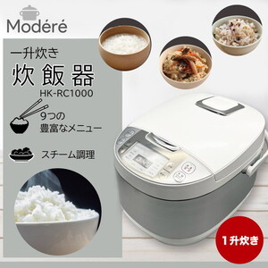 ☆新品☆未開封品☆ マクスゼン IH炊飯器(5合炊き) RCH-MT501-WH MAXZEN RCH-MT501-WH ホワイト [IH炊飯器(5合炊き)] | 激安の