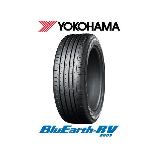 205/65R15 94V ヨコハマ ブルーアースアールブイ RV03 サマータイヤ単品4本セット | サマータイヤ 夏タイヤ 夏用タイヤ 15インチ|オートバックスで交換OK