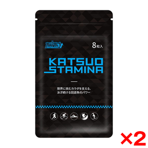 サプリメント 通販 ｜ 激安の新品・型落ち・アウトレット 家電 通販