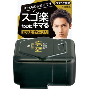 ヘアケア・スタイリング