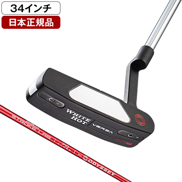 魅力の オデッセイ ホワイトホット VERSA THREE T パター STROKE LAB