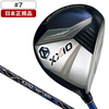 【日本正規品】 DUNLOP XXIO13 ネイビー フェアウェイウッド 2024年モデル ゼクシオ MP1300 カーボンシャフト #7 S