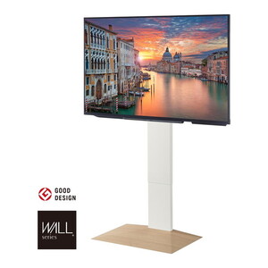 SANUS VLT6-B2 ティルティングウォールマウント 46～90V型対応