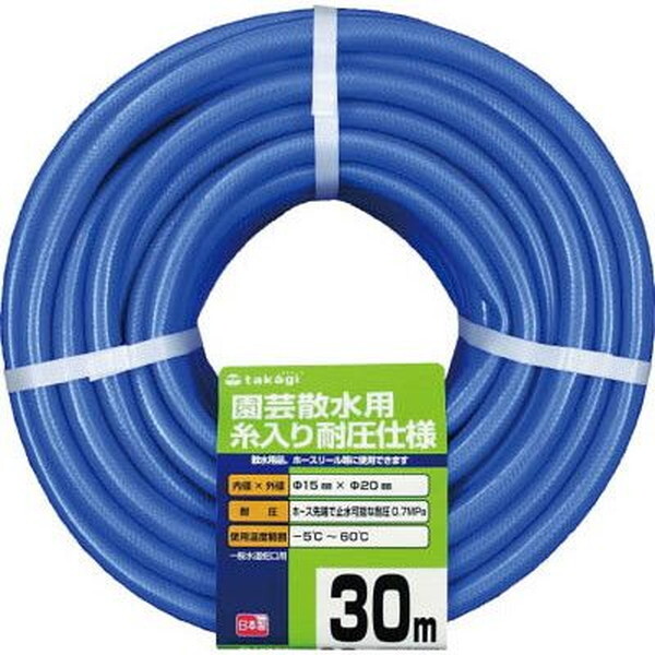 �^�J�M PH04015FJ030TM �u���[ [�K�[�f���ψ� (15×20 30M)]