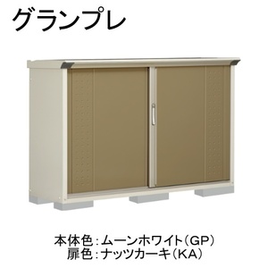 物置・エクステリア用品