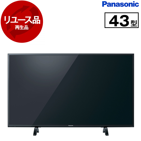 アウトレット】【リユース】 PANASONIC TH-43GX500 VIERA [43V型 地上・BS・110度CSデジタル 4Kチューナー内蔵  液晶テレビ] [2019年製] 再生品 | 激安の新品・型落ち・アウトレット 家電 通販 XPRICE - エクスプライス (旧 PREMOA -  プレモア)