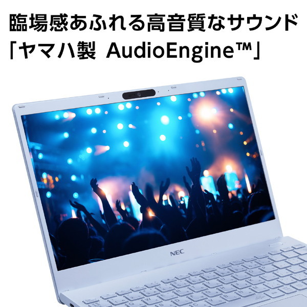 NEC PC-N1375FAM メタリックライトブルー LAVIE N13 [ノートパソコン 13.3型 / Win11 Home /  Office搭載]