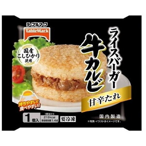 惣菜・料理