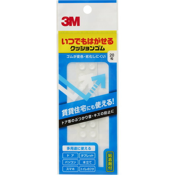 3M(X[G) ł͂NbVS 7.9×2.2mm 20 