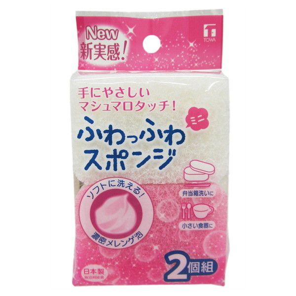 aY ӂӂX|W ~j2P sNEzCg