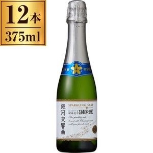 食品・飲料・酒 日本 黄桜 通販 ｜ 激安の新品・型落ち・アウトレット