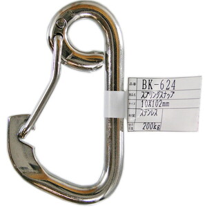 吊りクランプ・スリング・荷締機