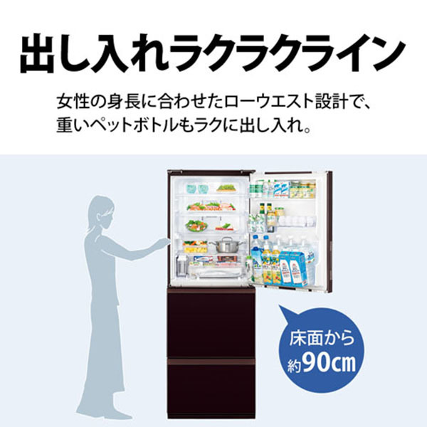 SHARP SJ-GW35J-R グラデーションレッド [冷蔵庫 (350L・どっちもドア