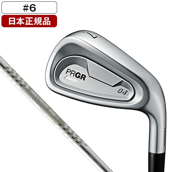 日本正規品】 PRGR 04 IRON アイアン単品 2024年モデル スペック