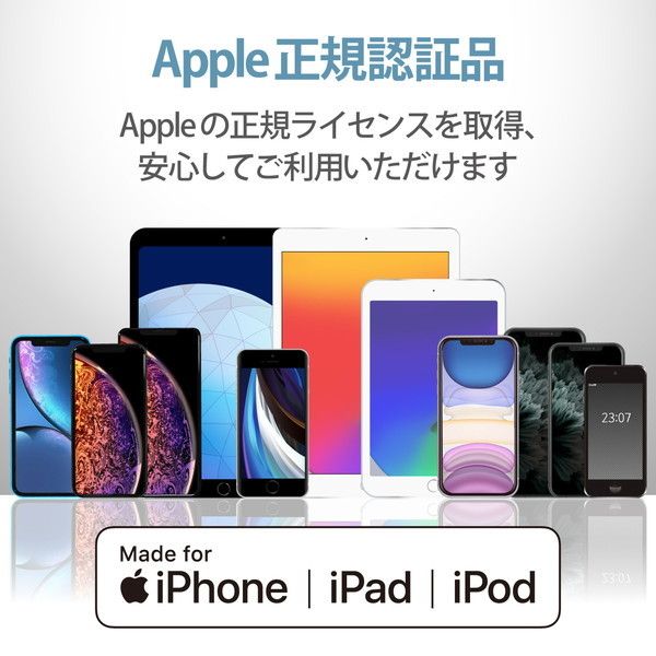 ELECOM MPA-UAL20BK [iPhoneケーブル ライトニングケーブル 2m iPad