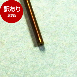 その他プラモデル・模型