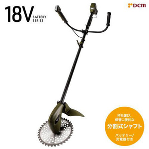 その他ガーデンファニチャー