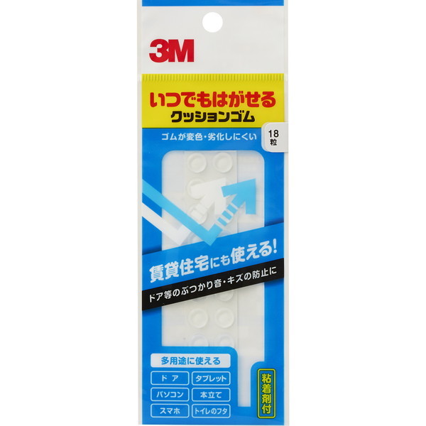 3M(X[G) ł͂NbVS 8×2mm 18 