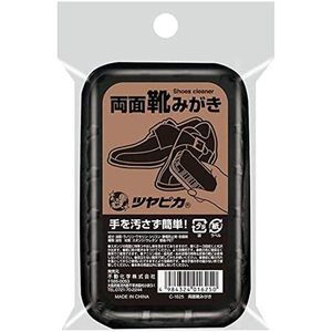 その他洗剤・クリーナー