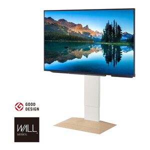 テレビスタンド