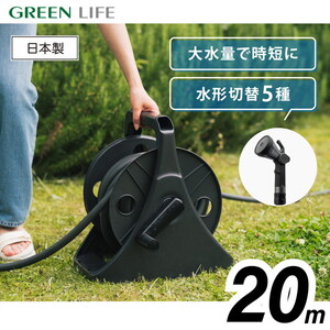 散水・潅水用具