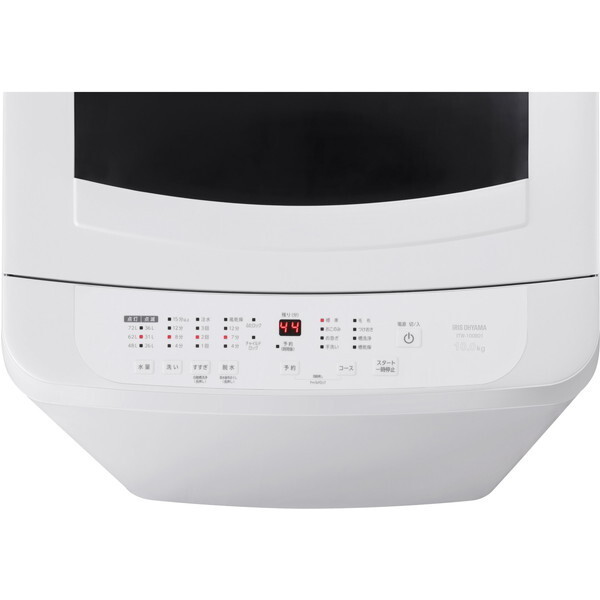 アイリスオーヤマ ITW-100B01-W ホワイト [全自動洗濯機 (10.0kg 