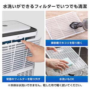 MAXZEN スポットクーラー　MSC-ST26-WH　7-10畳用　使用頻度少 MAXZEN MSC-ST26-WH [スポットクーラー (7～10畳)] | 激安の新品