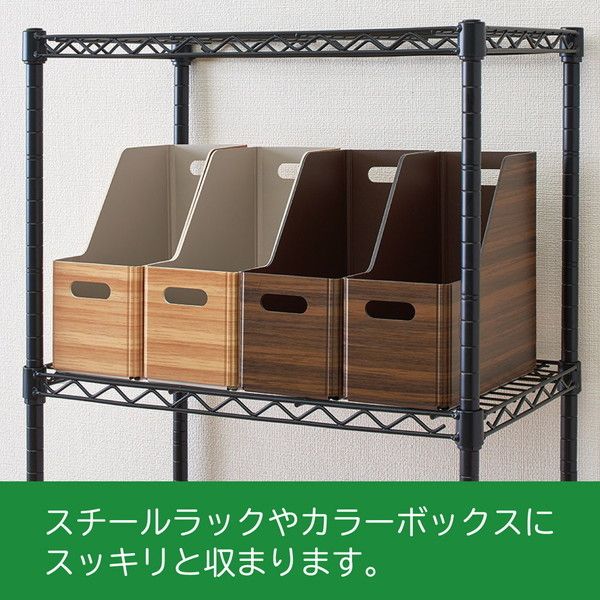 KING JIM KW1012Lフラ キーニ スタッキングユニットボックス Sロング