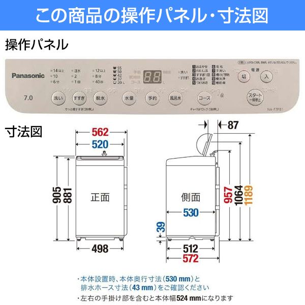 日立 換気扇用交換フィルター(5枚入り)HITACHI 25cmタイプ VP-25G5