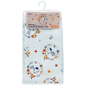 ふきん・カウンタークロス