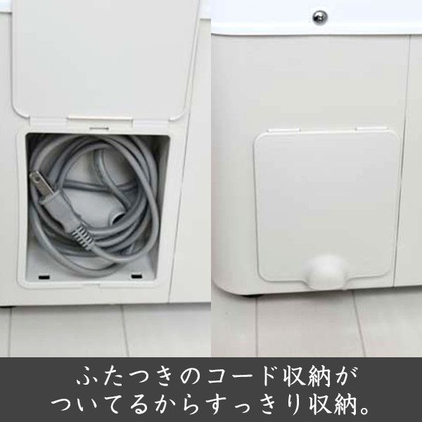 TIGER SME-A540-WL ミルキーホワイト 力じまん 餅つき機 3升用