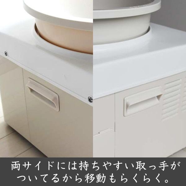 TIGER SME-A541WL ミルキーホワイト 力じまん [餅つき機 (3升用