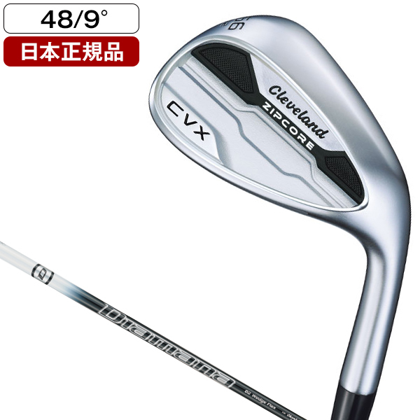 【日本正規品】 Cleveland クリーブランド CVX ジップコア ウェッジ 2022年モデル Diamana for CGII WEDGE  カーボンシャフト #48