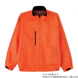 保護服・作業服