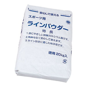 グラウンド用品